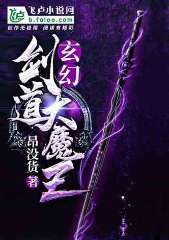 深夜车辆遇故障 贴心服务暖民心