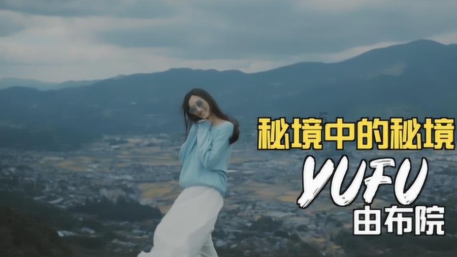 《要久久爱》：一张遗愿清单，暴露丁也10年不写作的原因，瀛子被骗了