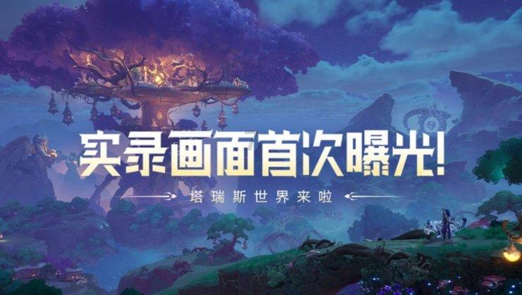 冬日雪暖阳 艺术有温度——红梅文创园双展齐开