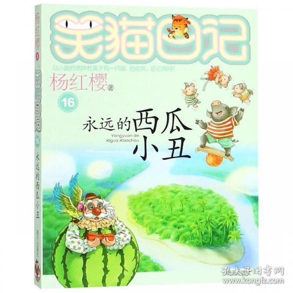 聚焦委员通道丨李敬欣:数字技术赋能传统产业再造新优势