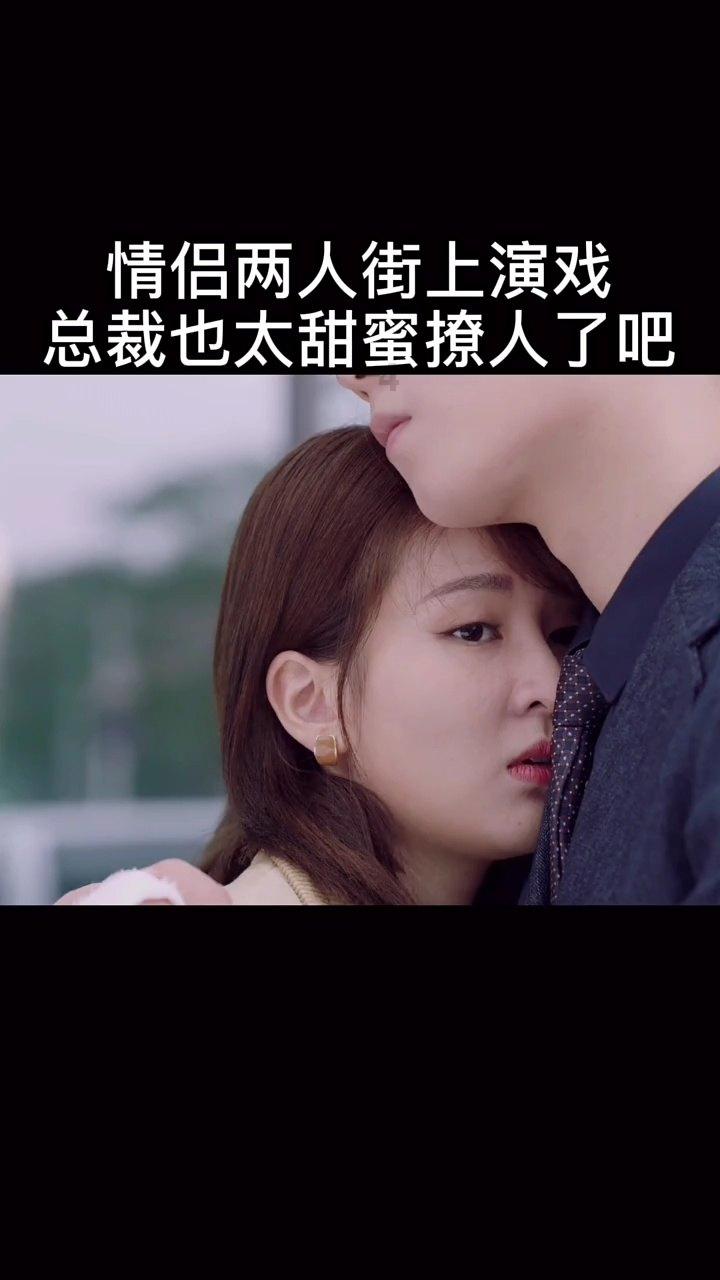 逗小猴开心系列214