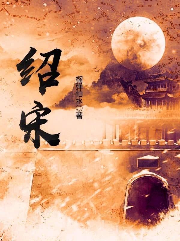 王鹤棣《100道光芒》路透曝光，西装造型显乖巧，如何评价他的综艺感？游戏画面