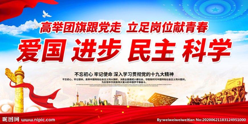 再度爆火！价格已涨500%