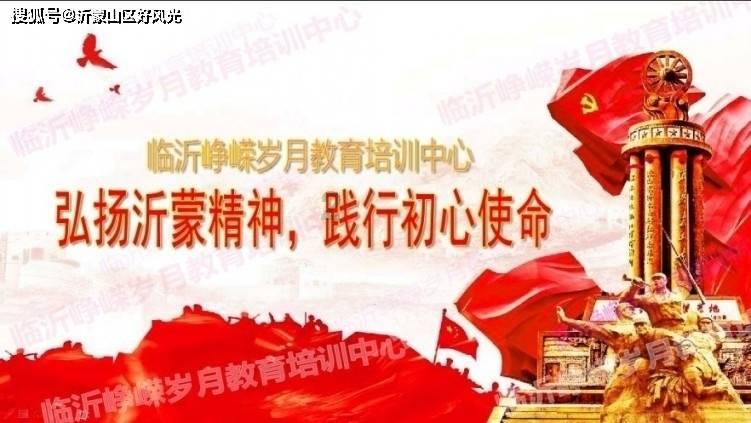 火柴算算数