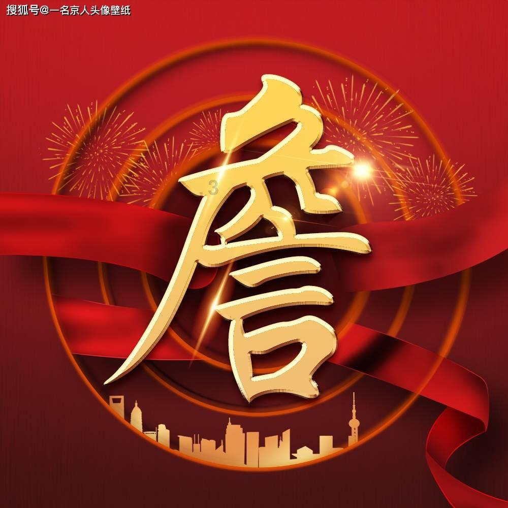 哪样的孩子是爱发脾气的父母教导出来的，对孩子有影响吗？