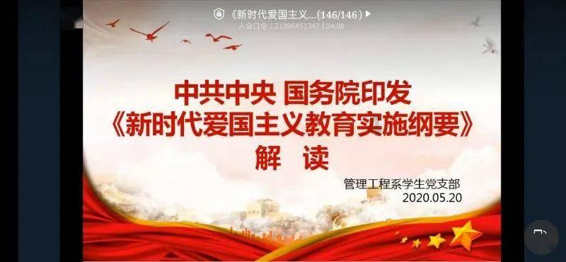 明日之后