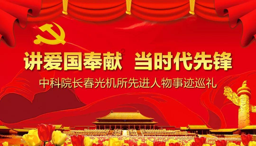 宁阳县第一人民医院获评山东省县域医院“高质量发展典范”
