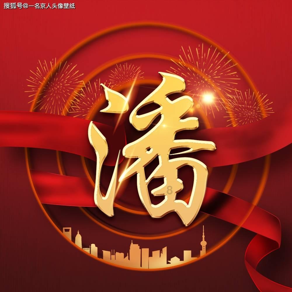 风暴英雄