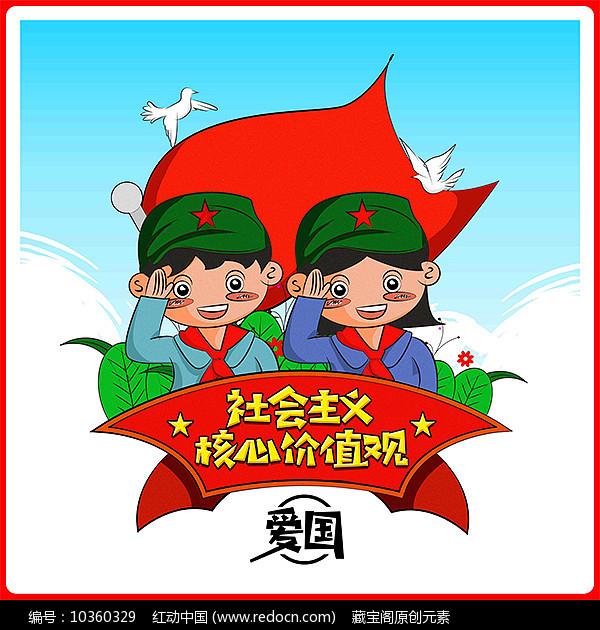 逃离天蓝色房屋
