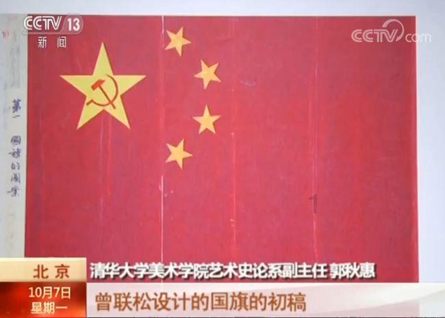 死亡空间3