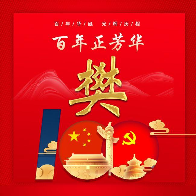 矮人国之战3中文无敌版