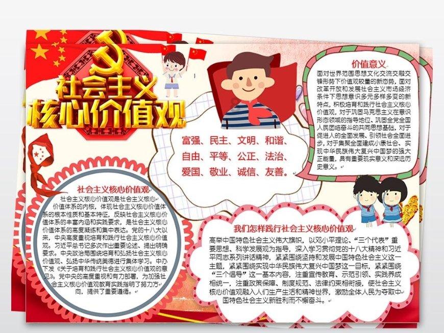 古代人长了蛀牙怎么办?游戏画面