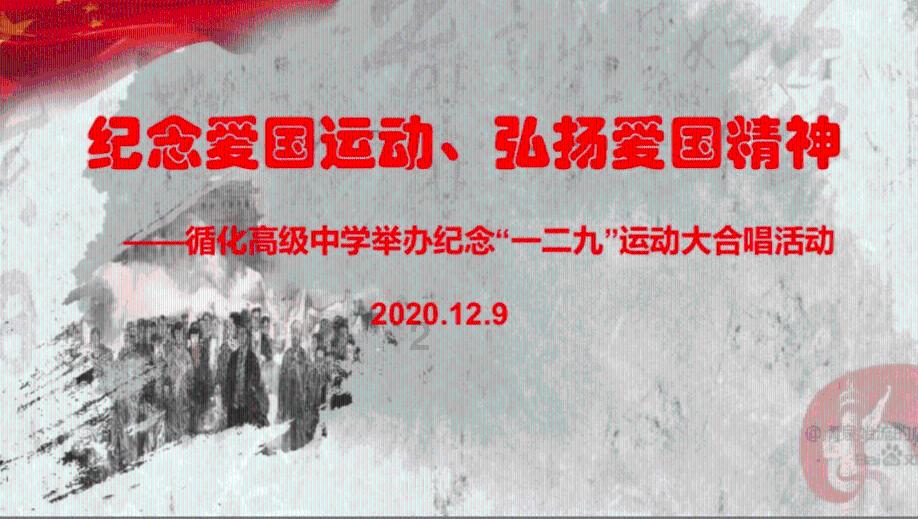 奔跑吧兄弟第四季