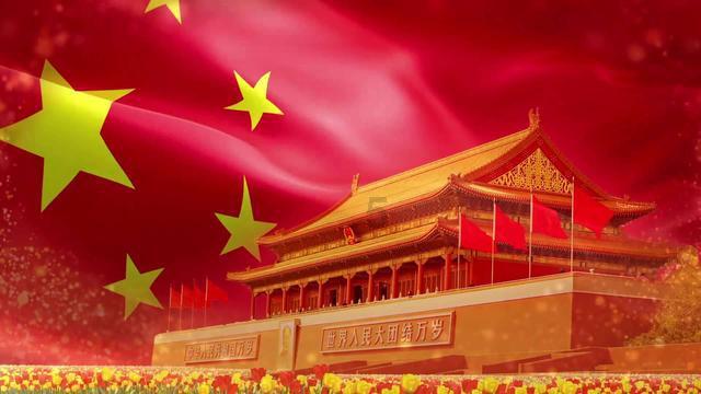富时中国A50指数期货止跌转涨。