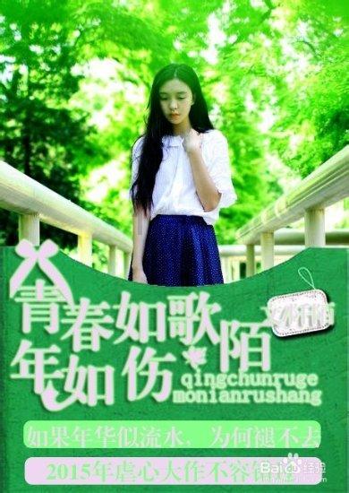 孤岛危机3