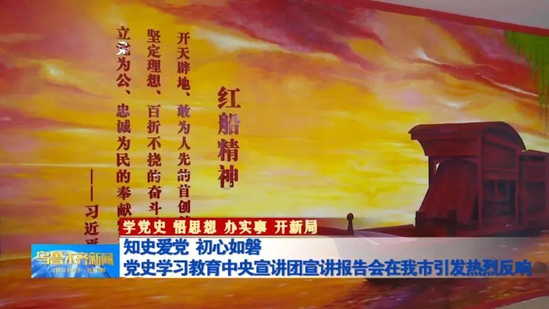 魔法骑士战争