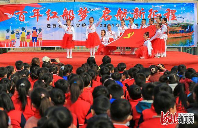 雪中之乐