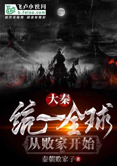 最终幻想15