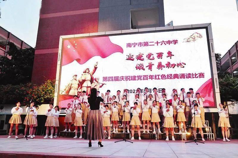 省委依法治省办 第三次(扩大)会议召开