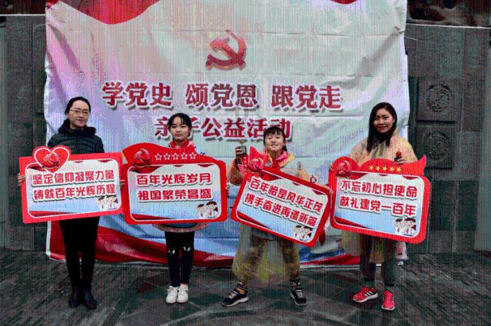 39条人命的火灾、涉嫌的刑事责任
