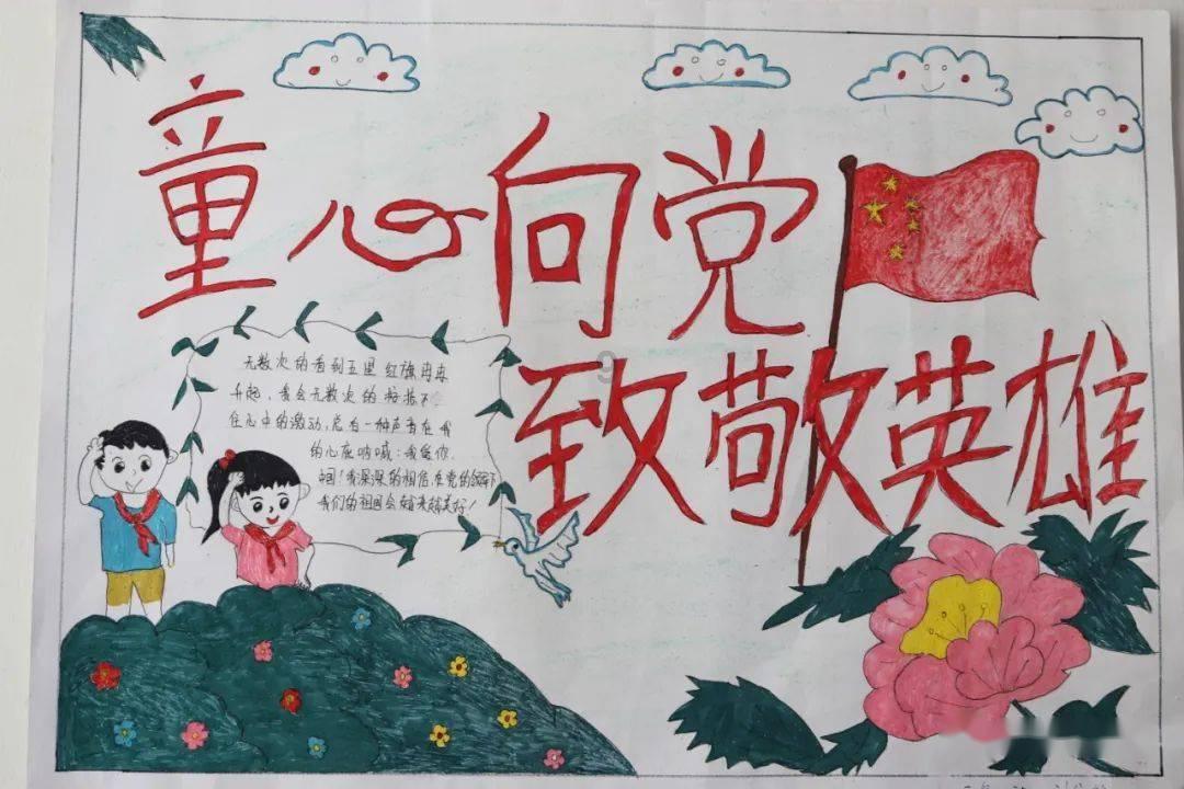 什么叫“过客”——智慧问答,百科查询,快速解答