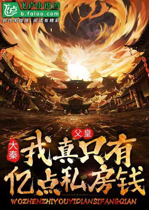 有谁跟我一样，网购上瘾游戏画面